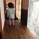よりみち茶屋とおまわり - 