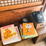 よりみち茶屋とおまわり - 