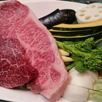 欅 - 