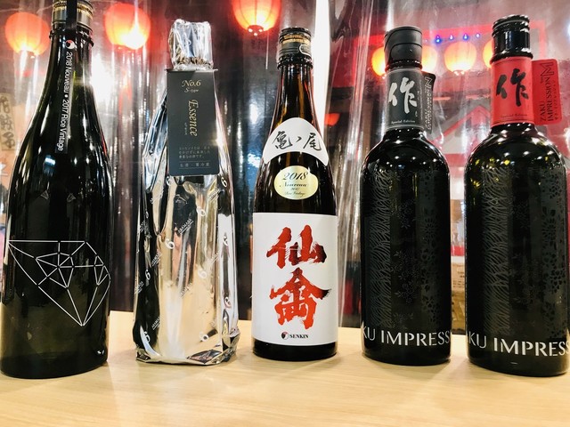 酒粋Bonne.（シュスイボン） - 山形（居酒屋）の写真