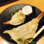 GYOZA!365 - 