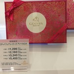 GODIVA - 