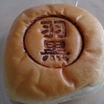 デイリーヤマザキ - 小倉ホイップパン