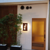 寿司 あさ海 - 