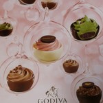 GODIVA - バレンタインデー2019カタログ♥️