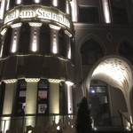 Restaurant am Steinplantz - 