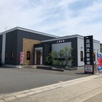 支留比亜珈琲店 - 外観