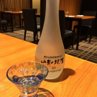 最上亭 - 十四代 別撰 グラス