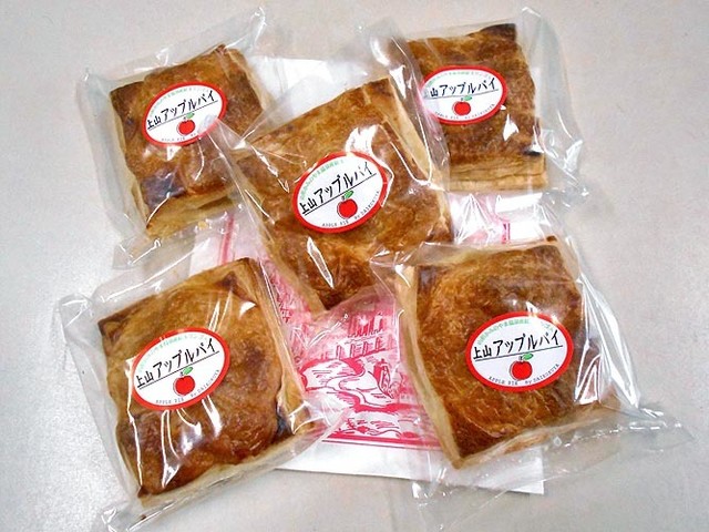 大國屋 - かみのやま温泉（和菓子）の写真