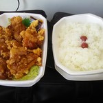 ほかほか弁当 嬉野祐徳バスセンター前店 - 