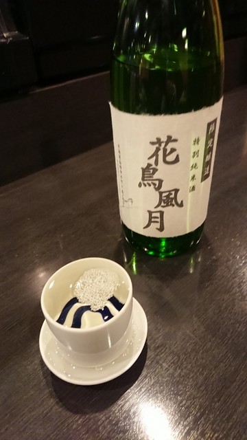 酒水的照片 Kachiyoufuugetsu 食べログ 繁體中文 酒水的照片 Kachiyoufuugetsu 食べログ 繁體中文