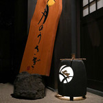 月のうさぎ - 2019年2月再訪：食事は別棟☆