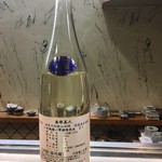 寿司栄 - 南部美人・斗瓶囲い雫酒限定品