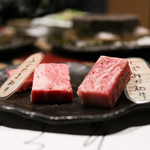 月のうさぎ - 2019年2月再訪：強肴 静岡ぶらんど☆