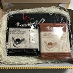 La Maison du Chocolat - バレンタインデー前日にパリ発京都経由で、チョコに合うコーヒーバッグ2個を添えて届きました