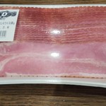 ディオ - ベーコン(2019.02.13)