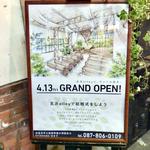 4.13. GRAND OPEN!