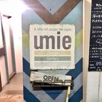 umie - 看板