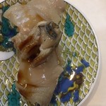 寿司栄 - 煮蛤の握り