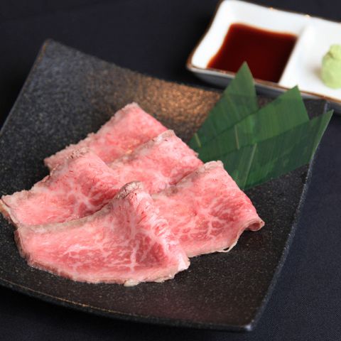 飛騨牛一頭買い 焼肉 かんかこ 湘南台 居酒屋 食べログ