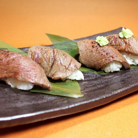 飛騨牛一頭買い 焼肉 かんかこ 湘南台 居酒屋 食べログ