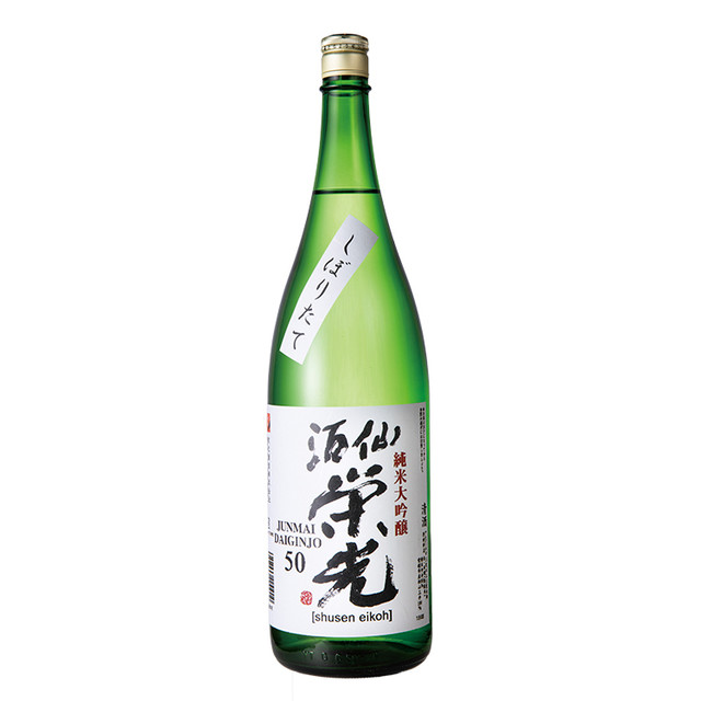 Loites レストラン 飲食店の検索 Dining彩品川シーサイド店 ダイニングサイ Loites レストラン 飲食店の検索 Dining彩品川シーサイド店 ダイニングサイ