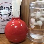 Yugawara Ramen - 面白い形のティッシュペーパーの入れ物