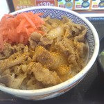 Yoshinoya - 