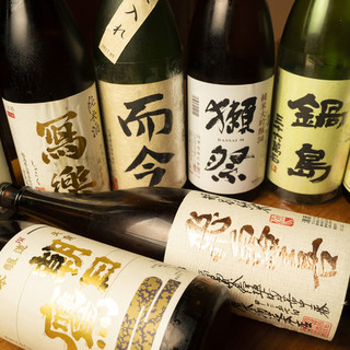 日本各地の日本酒と焼酎が割安で楽しく飲める店です。