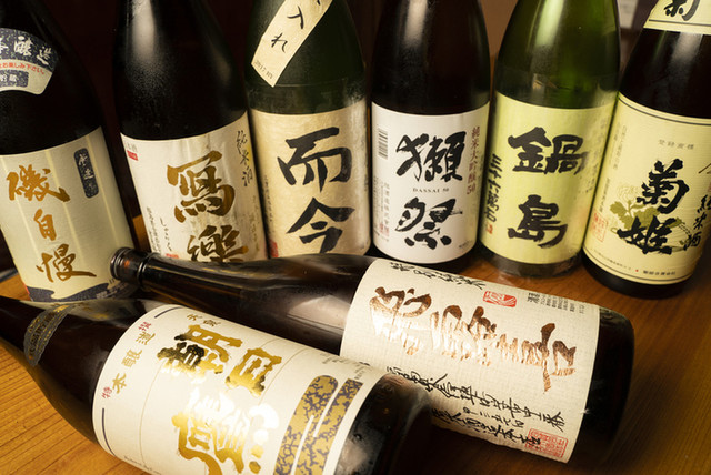 夢酒三四郎 - 相馬（居酒屋）の写真