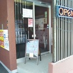 カフェ イースト4 - 