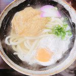 Amano Udon Ten - 