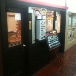 どさん粉 麺や 凡 - 