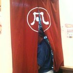 どさん粉 麺や 凡 - 