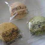 アルデュール フィロソフィー 阪急百貨店 博多阪急店 - 抹茶158円/南瓜178円/塩キャラメル158円