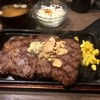 炭焼ステーキ ビーフインパクト イオンモール苫小牧店