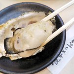 焼がきの はやし - 