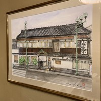 川越 いちのや - 