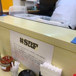 とんかつ檍のカレー屋いっぺこっぺ