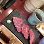 新東京焼肉 遊心 - 