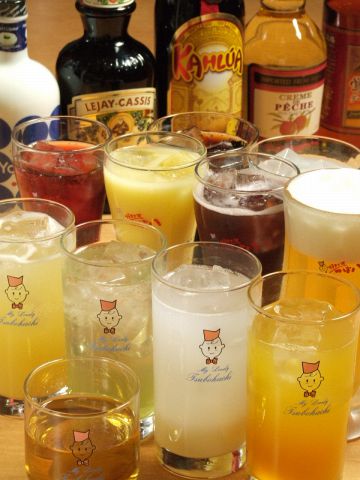 Tsubo Hachi Nishiku Hassamu Ten