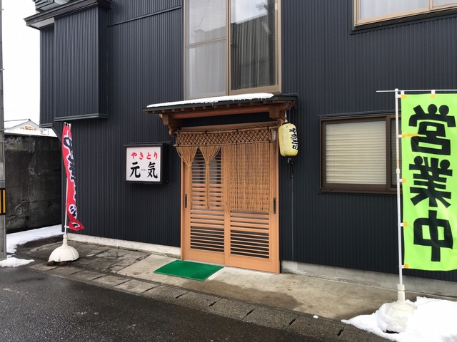 やきとり元気 - 鶴岡（居酒屋）の写真