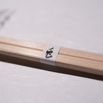 月のうさぎ - 2019年2月再訪：兎☆