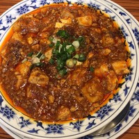 横浜中華街 重慶飯店 本館 - 