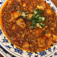 横浜中華街 重慶飯店 本館 - 