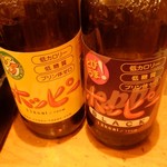 おぎ野 - ホッピー始めた