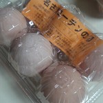 宮本養鶏 神余農場 - 料理写真:名古屋コーチンの卵