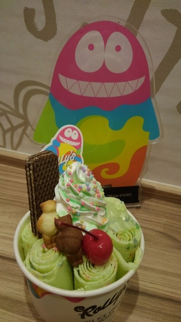 ローリーズ ロール アイスクリーム キョウト 大須店 Rolly S Roll Ice Cream Kyoto 大須観音 アイスクリーム 食べログ