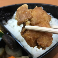 江戸徳 - 