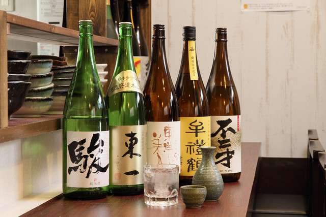 Sosai Shunmi Yoshihiko